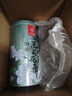 忆江南茶叶茉莉花茶茉莉龙珠200g茉莉绣球春茶自饮罐装浓香型 实拍图