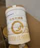 合生元（BIOSTIME）派星 幼儿配方奶粉3段(12-36个月)800g6罐【新旧随机发货】 实拍图