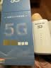 纽曼5G无线路由器随身WiFi6移动免插卡cpe多网通千兆双频车载便携式高速上网卡全国通用流量2026款 实拍图