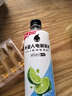 外星人电解质水0糖0卡运动饮料 600mL*20荔枝海盐*6+白桃*6+青柠*8 整箱 实拍图