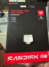 闪迪（SanDisk）128GB Type-C USB3.2 U盘 CZ530 读速高达400MB/s  适用轻薄笔记本电脑 小巧便携 大容量办公优盘 实拍图