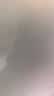 仓藏磨砂玻璃隐私贴膜窗户防窥膜卫生间厕所贴纸透光不透人静电0.9*5m 实拍图