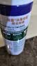 滴露（Dettol）消毒喷雾鞋子除臭杀菌马桶消毒厕所杀菌除味酒精454ml*2铃兰+柑橘 实拍图