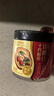 十月稻田 山楂干 80g 去核无籽 山楂圈 中心圈 花果茶养生茶 酸梅汤 实拍图