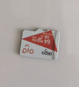 爱国者（aigo）64GB TF（MicroSD）存储卡A1 U3 V30 4K 安防监控摄像头 行车记录仪专用内存卡 读速100MB/s T1JD 实拍图