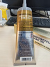 爱德王子壳牌摩托车齿轮油踏板车齿轮油80w-90 GL-5级 120ML 实拍图
