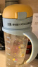 贝亲（Pigeon）防胀气 自然成长翻盖直饮吸管 大童奶瓶330ml 马戏团 18月+ AA279 实拍图