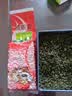 皇园铁观音2026新茶浓香型送礼送长辈500g乌龙茶特级自饮办公茶 实拍图