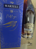 马爹利（Martell） 名士VSOP 干邑白兰地 洋酒 350ml 送礼 实拍图