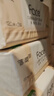 洁柔抽纸 粉Face3层120抽*36包  可湿水卫生纸 原生木浆面巾纸 整箱 实拍图