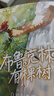 布鲁克林有棵树（全三册）亲爱的弗朗茜 白裙与玫瑰 跨过威廉斯堡大桥 贝蒂·史密斯著畅销八十余年的青少年读物成长小说 中小学课外阅读 实拍图