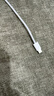 Apple/苹果 60W type-c充电线-1米 usb-c手机数据线 原装旗舰店苹果iPhone 17 Pro Max iPad快充线 实拍图