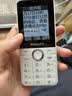 飞利浦（PHILIPS）Z10学生手机微信视频GPS定位全网通戒网无游戏超长待机小学初高中专用智能儿童电话老年人手机白色 实拍图