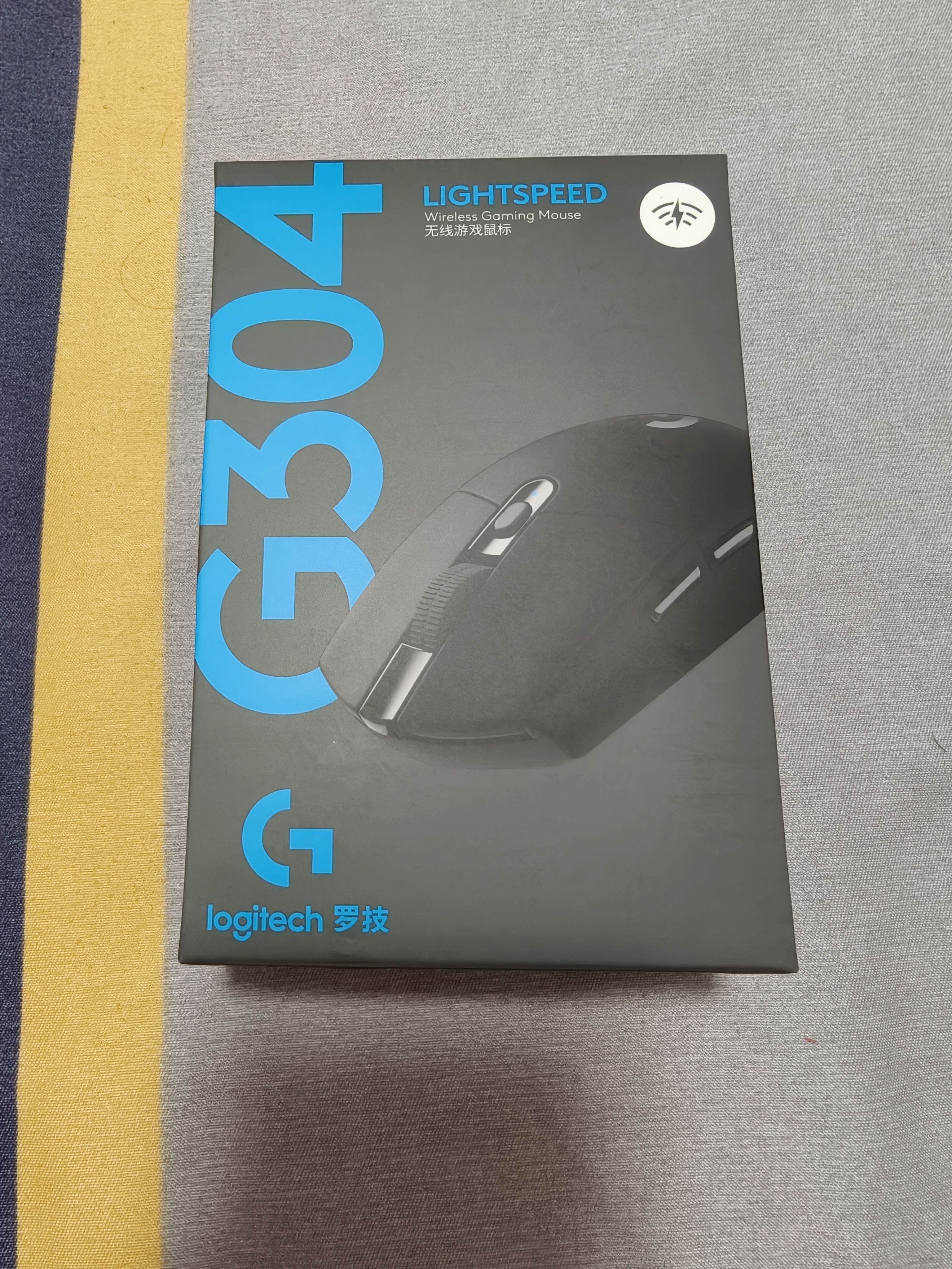 罗技（G）G304/G304X 无线电竞游戏鼠标 轻质便携 FPS 打瓦 三角洲 无畏契约外设必备 吃鸡 CS2 G304黑色 实拍图