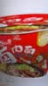 统一来一桶 卤香牛肉味 桶面 112g*12桶 整箱装 方便面速食面泡面 实拍图