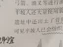 惠普（HP）102w黑白激光单功能无线家用 学生作业家庭打印 小型办公打印（105w同款） 实拍图