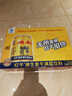 红牛（RedBull）维生素牛磺酸饮料 250ml*24罐 功能运动饮料 实拍图