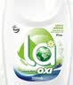 威露士La有氧洗内衣净300ml*4 抑菌除螨内衣裤手洗专用洗衣液去血渍 实拍图