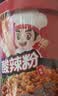自嗨锅自热米饭 6盒多口味组合装煲仔饭大分量1552g 方便速食露营野餐 实拍图