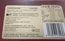 广州酒家传统手工蛋卷360g 广式特产饼干休闲零食下午茶团购送礼 实拍图