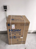 海尔（Haier）100L单温小冰箱冰柜小型家用小冰柜冷柜冷冻冷藏转换一级能效深冷减霜大容量BC/BD-100GHW9D 晒单实拍图