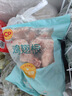 正大鸡翅根2斤  生鲜冷冻鸡肉烤鸡翅鸡肉 低脂早餐鸡翅根 实拍图