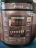 美的（Midea） 电压力锅 电高压锅 家用大容量多功能定时预约高压电饭煲电饭锅家用4-5-6人用5升6升高压快煮锅 5L 【单胆】店长推荐 实惠首选 实拍图