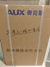 奥克斯（AUX）家用管线机壁挂式直饮机净水器伴侣即热管线饮水机升级不锈钢水路无水箱强力自吸UV杀菌YGX-2217W 实拍图