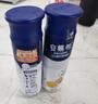 伊利安慕希芒果百香果风味酸奶230g*10瓶 礼盒装 实拍图