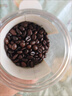 星巴克（Starbucks）意式浓缩咖啡豆200g 深烘100%阿拉比卡豆手冲黑咖啡 油脂丰富 实拍图
