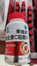 果维康纯净配方儿童维生素C咀嚼片含片200片4-17岁青少年成人孕妇VC维C 实拍图