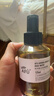 阿芙（AFU）极光光感玫瑰纯露300ml+马迷125ml 补水护肤紧致提亮 实拍图