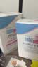 施巴（Sebamed）儿童泡泡沐浴露500ml婴幼儿宝宝沐浴乳温和清洁水润保湿德国进口 实拍图