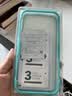 亿色【2片】适用苹果15Plus钢化膜iPhone15 Plus钢化手机膜高清抗指纹全包全屏覆盖不顶手机壳前保护膜 实拍图
