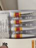 马应龙麝香痔疮膏4g*6支/盒 痔疮专用药消痔疮膏软膏肛裂内痔外痔混合痔肛周湿疹便秘便血去肉球 实拍图