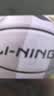 李宁（LI-NING）篮球7号成人比赛室内外防滑耐磨户外水泥地青少年儿童标准七号球 实拍图