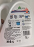威露士la自然清新洗衣液西柚10.86斤（2.25L瓶+1L*3瓶+la内衣净90ml*2） 实拍图
