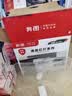 奔图（PANTUM）扛打系列D1 pro黑白激光打印机办公专用 自动双面家庭用打印机 连续复印扫描一体机 大印量6000页 实拍图
