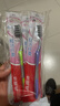 高露洁（Colgate）【热卖榜】牙刷软毛超洁纤柔牙刷成人深层清洁独立包装5支 实拍图
