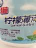 白猫 柠檬薄荷洗洁精2kg A类食品用祛油除腥祛味青柠薄荷香 洗洁精 实拍图