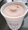 八喜 雪糕 冰淇淋 冰激凌 甜筒组合装 巧克力口味68g*5支 脆皮甜筒 实拍图