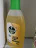 滴露（Dettol）地板清洗剂柠檬750ml 拖地清洁剂地板瓷砖清洁剂拖地专用开荒保洁 实拍图