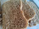 新良大师硬红全麦粉2斤装 全麦高筋面粉 面包粉 饺子馒头纸包装面粉 实拍图