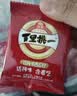 旭东百里挑一话梅味西瓜子500g*2袋黑瓜子零食独立小包装坚果炒货年货 实拍图