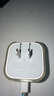 Apple/苹果 40W type-c快充充电器 苹果usb-c原装充电头 旗舰店新款苹果iPhone 17 Pro Max充电器 实拍图