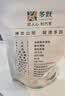KYOLENS医用护膝保暖关节炎半月板损伤男女士老人专用护膝盖关节保护套 实拍图