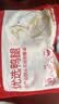 正大鸭腿2斤（约4个）生鲜冷冻鸭卤味麻辣鸭货卤煮鸭腿鸭肉早餐生鲜 实拍图