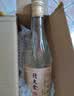 北大仓粮香 酱香型白酒 53度 500mL 单瓶装 口粮酒 纯粮酱酒 实拍图