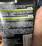 欧莱雅男士专用洗面奶100ml控油炭爽深层清洁收缩毛孔七夕礼物送男友 实拍图