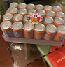 可口可乐（Coca-Cola）芬达Fanta 气泡果汁摩登罐碳酸饮料330ml*24罐 包装随机发 实拍图